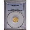 Image 3 : 	1861 G$1 MS65 PCGS. An impressive Gem, not only for it 1861