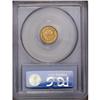 Image 4 : 	1889 G$1 MS66 PCGS. An enchanting high-end type coin t 1889