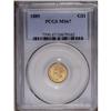 Image 3 : 	1889 G$1 MS67 PCGS. A gorgeous Superb Gem that has a n 1889