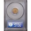 Image 4 : 	1889 G$1 MS67 PCGS. A gorgeous Superb Gem that has a n 1889