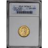 	1837 $2 1/2 --Damaged--ANACS. XF40 Details. McCloskey-B 1837