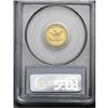 Image 2 : 	1878 $2 1/2 MS62 PCGS. A lustrous medium yellow-gold p 1878