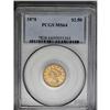 Image 1 : 	1878 $2 1/2 MS64 PCGS. A beautifully lustrous and some 1878
