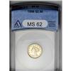 	1896 $2 1/2 MS62 ANACS. Highly lustrous and untoned, w 1896
