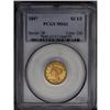 	1897 $2 1/2 MS62 PCGS. This problem-free Liberty quart 1897