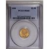 Image 3 : 	1900 $2 1/2 MS66 PCGS. A highly lustrous Gem with fros 1900