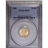 Image 3 : 	1900 $2 1/2 MS67 PCGS. Sharply struck with amazing sur 1900