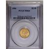 Image 1 : 	1906 $2 1/2 MS64 PCGS. This Choice Mint State example 1906