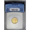 Image 1 : 	1907 $2 1/2 MS62 ANACS. Highly attractive toning and g 1907
