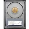 Image 4 : 	1909 $2 1/2 MS65 PCGS. A frosty and highly lustrous Ge 1909