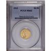 Image 1 : 	1912 $2 1/2 MS62 PCGS. The rather drab, satiny luster 1912