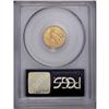 Image 2 : 	1926 $2 1/2 MS64 PCGS. This luminous straw-gold re 1926
