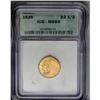 Image 1 : 	1926 $2 1/2 MS64 NGC. Rich honey-gold color over frost 1926