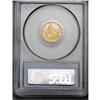 Image 2 : 	1928 $2 1/2 MS62 PCGS. Lustrous and boldly struck, wit 1928