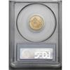Image 2 : 	1929 $2 1/2 MS62 PCGS. Soft, satiny mint luster and su 1929
