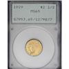 Image 3 : 	1929 $2 1/2 MS65 PCGS. A smooth and boldly struck Gem 1929