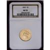 Image 3 : 	1862 $3 AU55 NGC. Bright yellow-gold surfaces display 1862