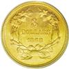 Image 2 : 	1868 $3 MS62 PCGS. One of the more obtainable three do 1868