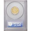 Image 4 : 	1868 $3 MS62 PCGS. One of the more obtainable three do 1868