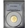 Image 3 : 	1880 $3 MS64 PCGS. This is an important date from a ti 1880