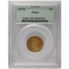 Image 3 : 	1876 $3 PR64 PCGS. Unlike many other dates within the 1876