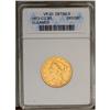 Image 3 : 	1873-CC $5 --Cleaned--ANACS. VF30 Details. The 1873-CC 1873-CC