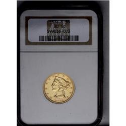 	1877-S $5 AU50 NGC. Extremely bright and shiny, althou 1877-S