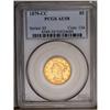 Image 3 : 	1879-CC $5 AU58 PCGS. Variety 2-A with a die scratch t 1879-CC
