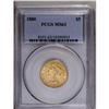 Image 1 : 	1880 $5 MS63 PCGS. Lustrous and well struck, with rich 1880