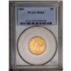 	1881 $5 MS64 PCGS. Lustrous and well struck, with rich 1881