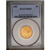 Image 3 : 	1882 $5 MS65 PCGS. The Philadelphia Mint produced more 1882