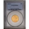 	1882-S $5 MS64 PCGS. While this issue is readily obtai 1882-S