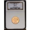 	1885 $5 MS63 NGC. Bright apricot-gold surfaces display 1885