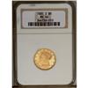 	1885-S $5 MS64 NGC. Boldly struck with deep rose-gold 1885-S