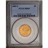 Image 3 : 	1885-S $5 MS65 PCGS. A gorgeous Gem example and a cond 1885-S