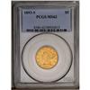 	1893-S $5 MS62 PCGS. Apricot-gold surfaces reveal just 1893-S