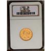 Image 3 : 	1895 $5 MS65 NGC. A sharply struck and fully lustrous 1895
