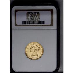 	1895-S $5 AU58 NGC. Abundant amounts of mint luster re 1895-S