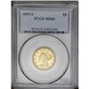 	1899-S $5 MS62 PCGS. This penetratingly struck half ea 1899-S