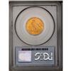 Image 4 : 	1911 $5 MS64 PCGS. Extremely close to Gem quality, wit 1911