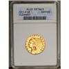 	1911-D $5 --Cleaned--ANACS. AU50 Details. The yellow-go 1911-D