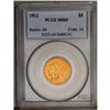 Image 3 : 	1912 $5 MS63 PCGS. Extraordinary eye appeal with deep 1912