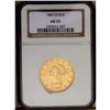 Image 1 : 	1847-O $10 AU55 NGC. The bases of the 18 in the date a 1847-O