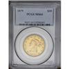 Image 3 : 	1879 $10 MS64 PCGS. A second example of this scarce is 1879