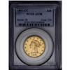 Image 1 : 	1891-CC $10 AU58 PCGS. An appealing borderline Uncircu 1891-CC