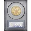 Image 4 : 	1901-S $10 MS66 PCGS. A highly appealing Premium Gem w 1901-S