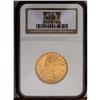 Image 1 : 	1910-D $10 MS62 NGC. Lightly abraded surfaces as expec 1910-D