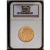Image 1 : 	1911 $10 MS62 NGC. A lustrous and pretty piece with a 1911