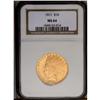 Image 3 : 	1911 $10 MS64 NGC. This radiant chestnut-gold near-Gem 1911