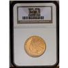 	1912 $10 MS62 NGC. Lustrous medium golden-brown surfac 1912
